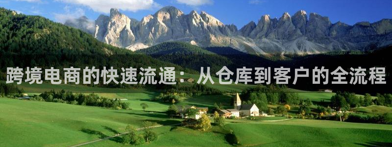 狗子28推广链接是多少个