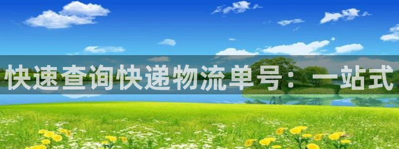 狗子28pg麻将胡了