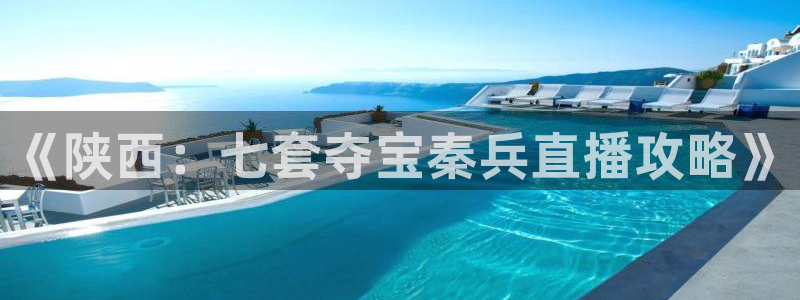 绿茵直播体育下载