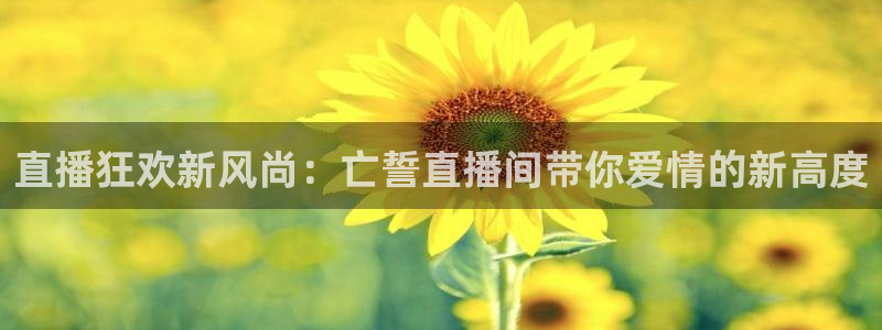 绿茵体育频道在线直播